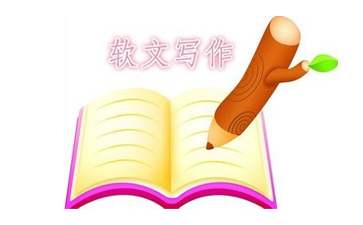深圳网站建设