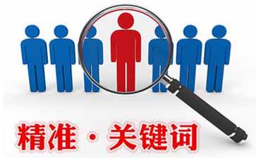 深圳网站建设