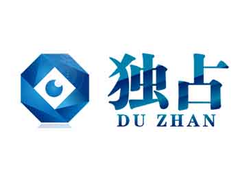 深圳网站建设