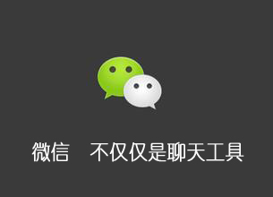 深圳网站建设