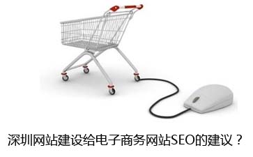 网站建设-独占网络